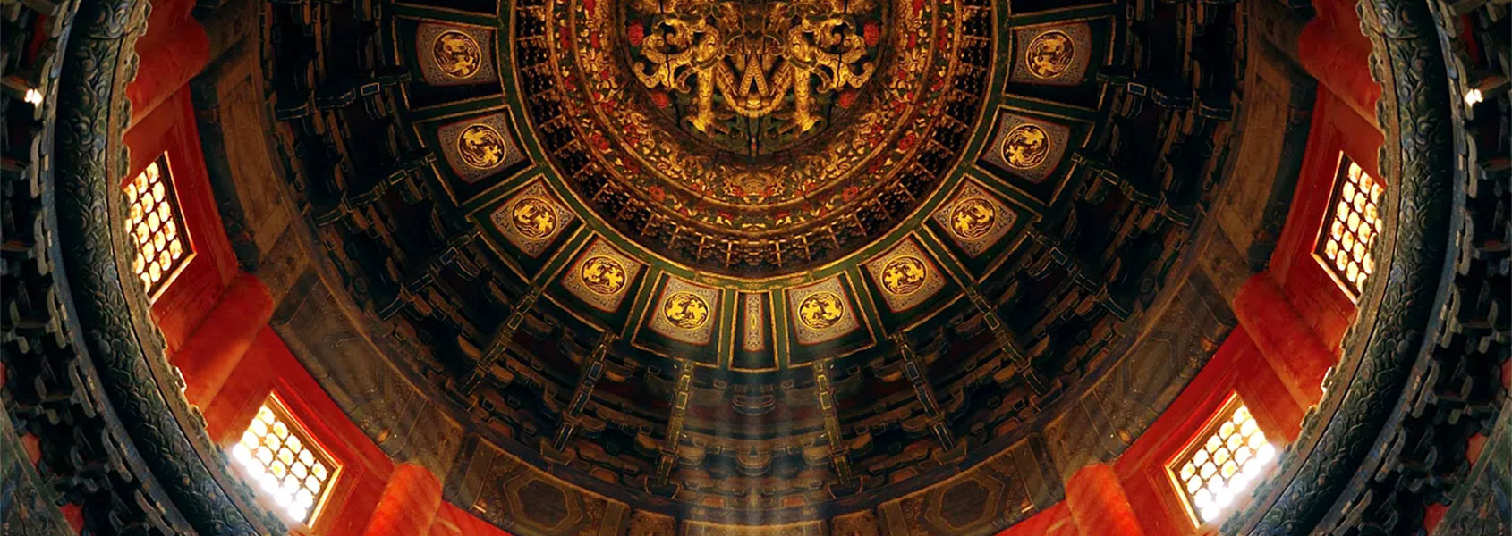 杭州安品商贸有限公司